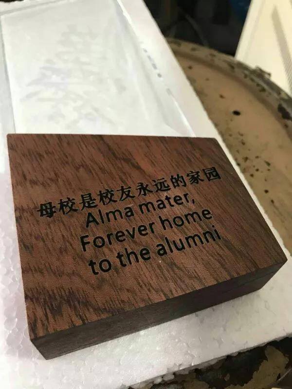 微信图片_20180414142725