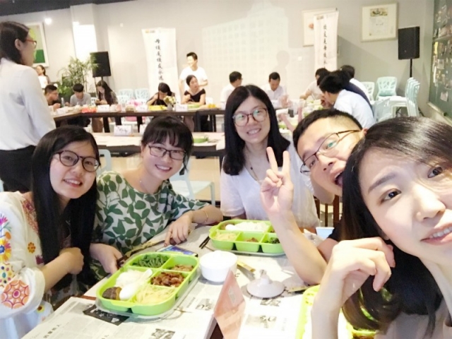 微信图片_20170614095708