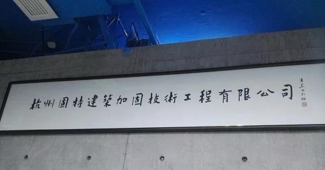 微信图片_20181209155352