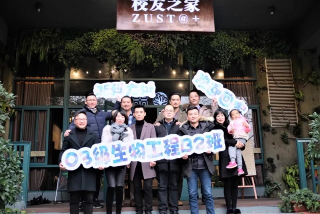 微信图片_20181218150157