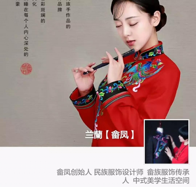 微信图片_20180308162439