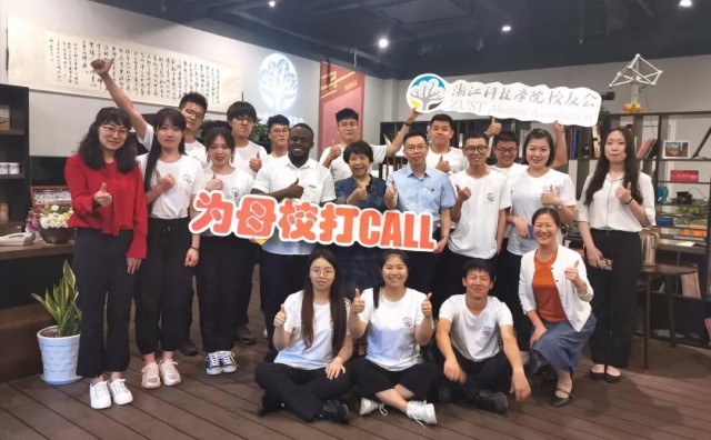 微信图片_20190621175745
