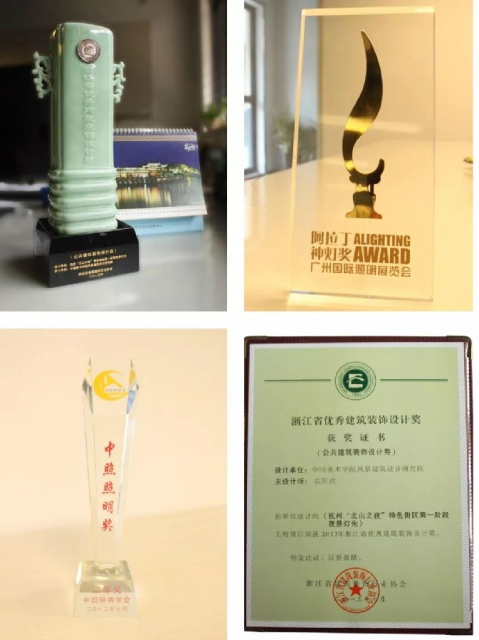 微信图片_20181229194211