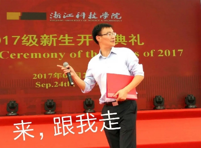 微信图片_20170926225832
