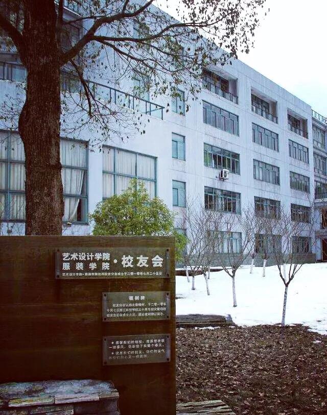 微信图片_20180305135732