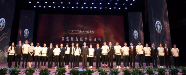 微信图片_20190621175528