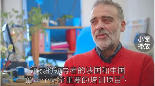 微信图片_20181209161308