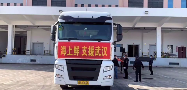 微信图片_20200325154424.png