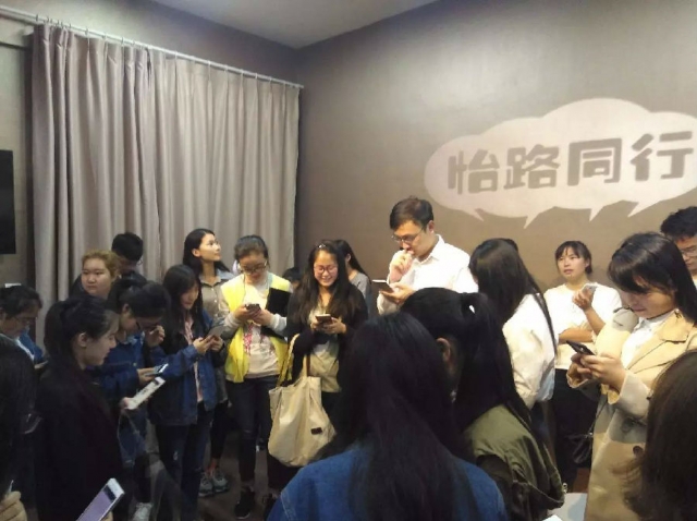 微信图片_20170614102206