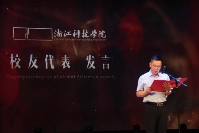 微信图片_20190621175246