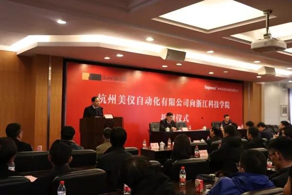微信图片_20190422173923