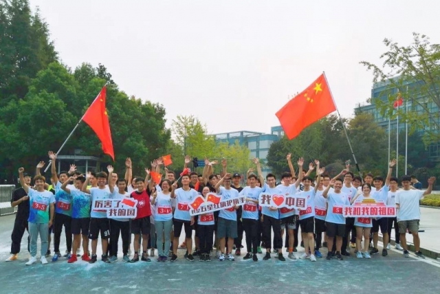 微信图片_20191008134153