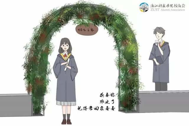 微信图片_20190602112256