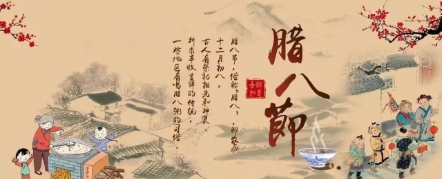 微信图片_20190119153624