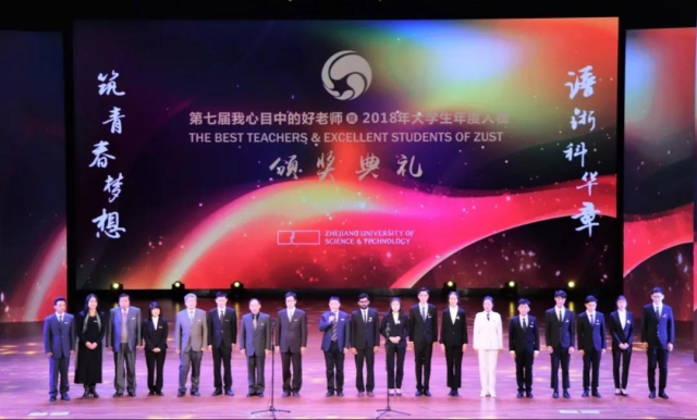 微信图片_20181229194915