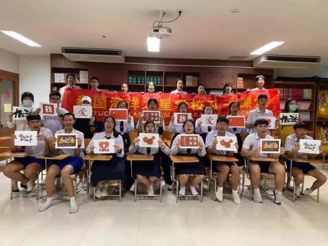 微信图片_20200325155321
