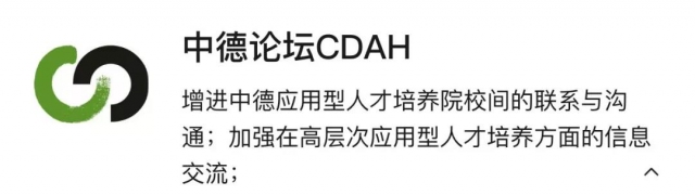 微信图片_20190902125157