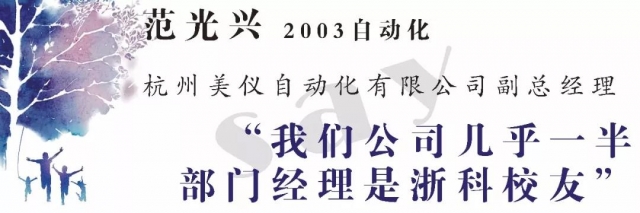 微信图片_20180611200125
