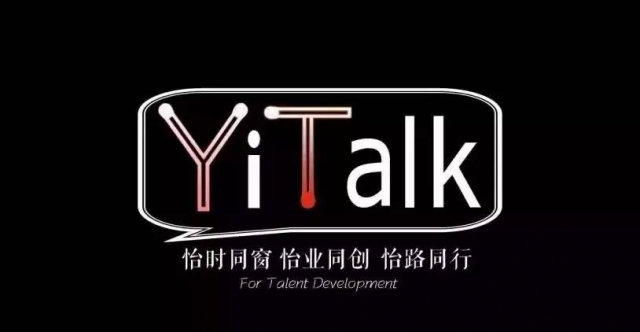 微信图片_20170614102137