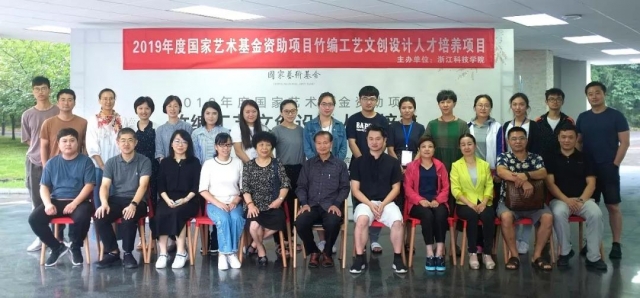 微信图片_20190910135129