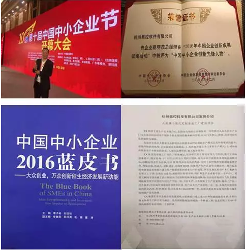 qq截图20161226134421.png