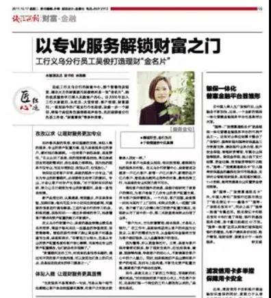 微信图片_20181112191658