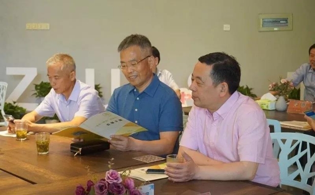 微信图片_20190602151903