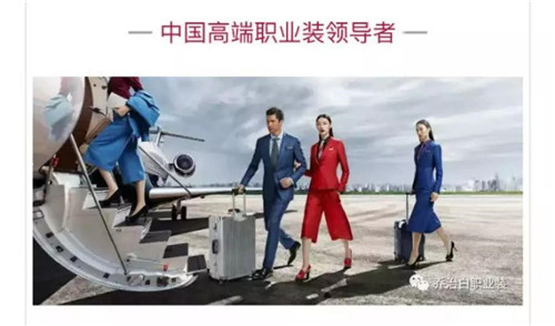 微信图片_20180116112952_副本
