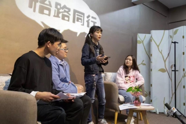 微信图片_20190602151008