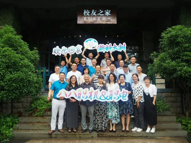 微信图片_20180709140440