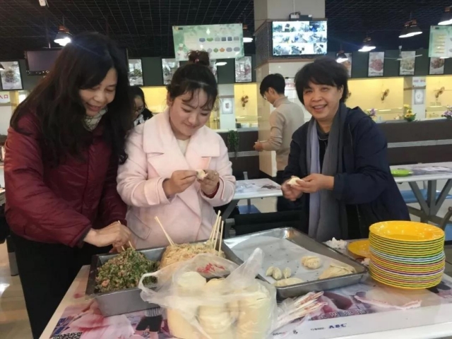 微信图片_20181229195545