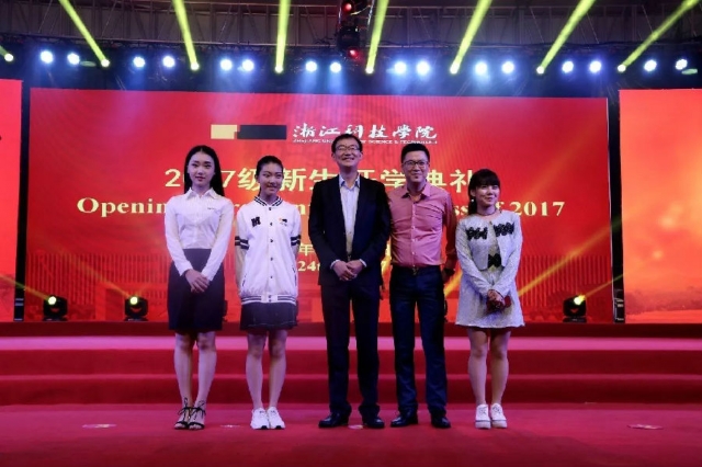 微信图片_20170927000608