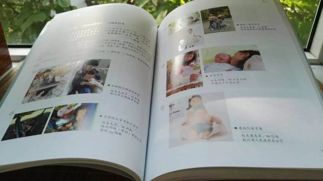 微信图片_20170528142158