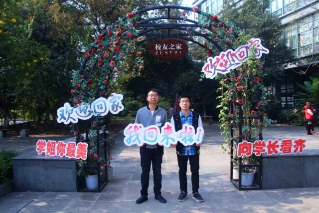 微信图片_20181218150622