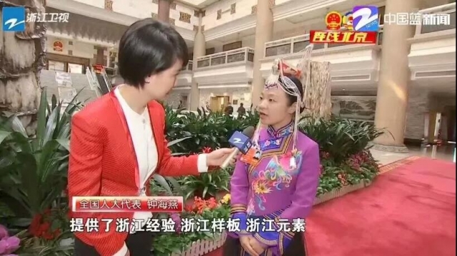 微信图片_20180308162201
