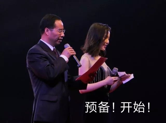 微信图片_20170926225818