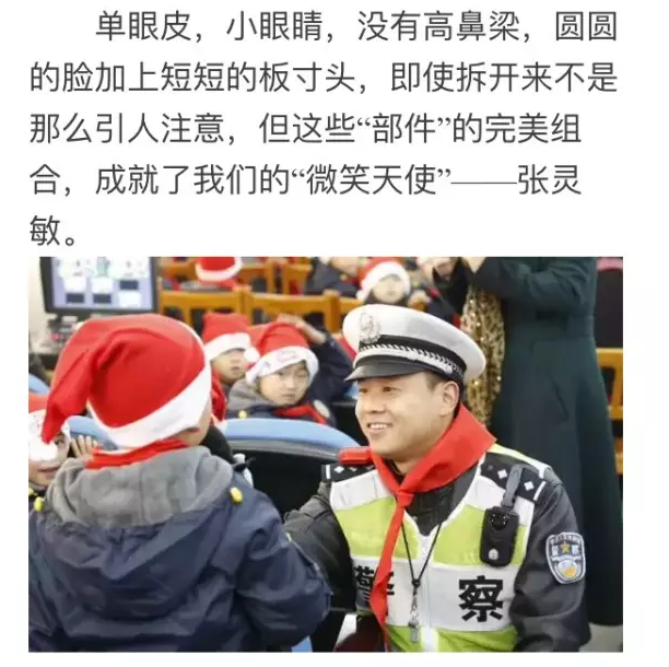 qq截图20160520215918.png