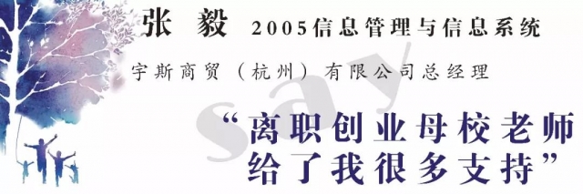 微信图片_20180611202536