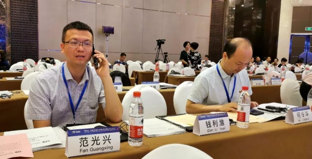 微信图片_20190916161217
