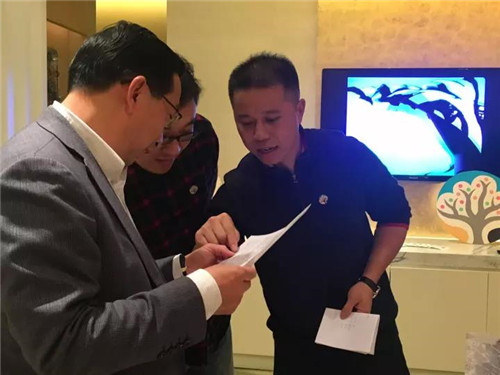 微信图片_20171108125110