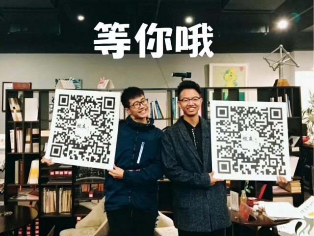 微信图片_20180410174939