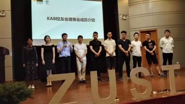 微信图片_20170614095609