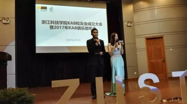 微信图片_20170614095603