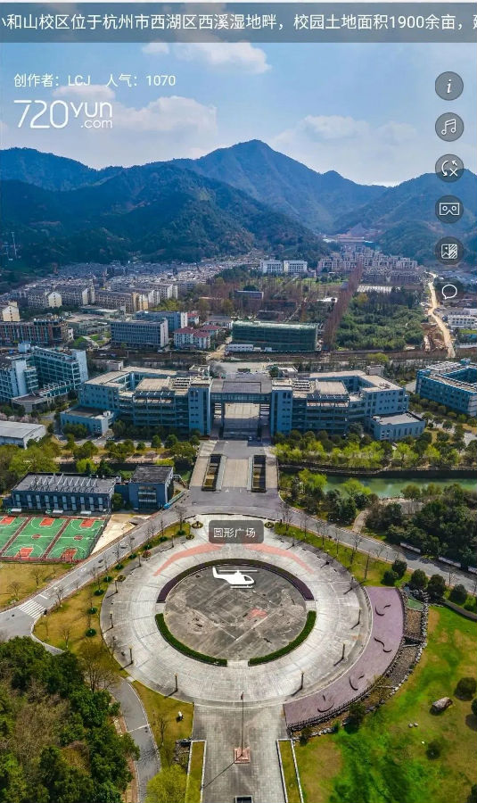 微信图片_20200403094150