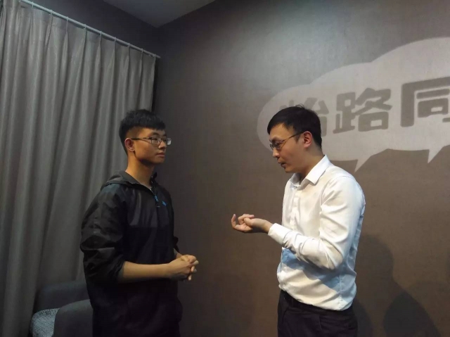微信图片_20170614102204