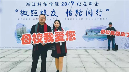 微信图片_20171210160527