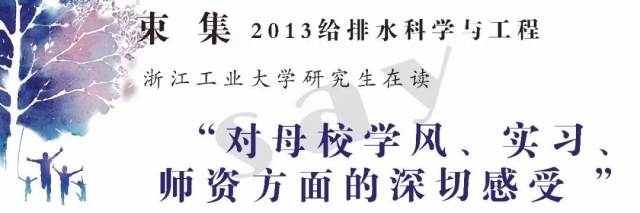 微信图片_20180611201405