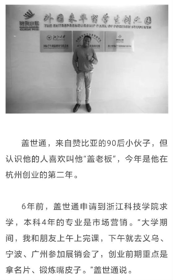 微信图片_20190325103650