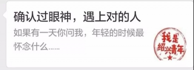 微信图片_20180506180243