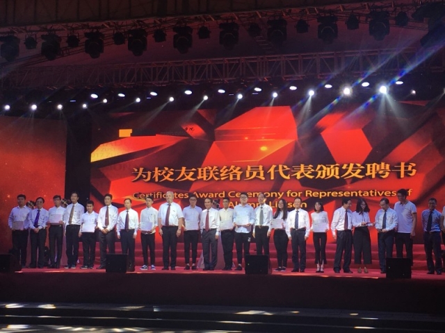 微信图片_20170620101605